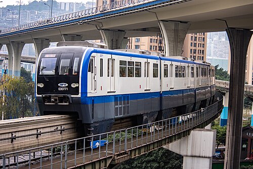 Chongqing Rail Transit